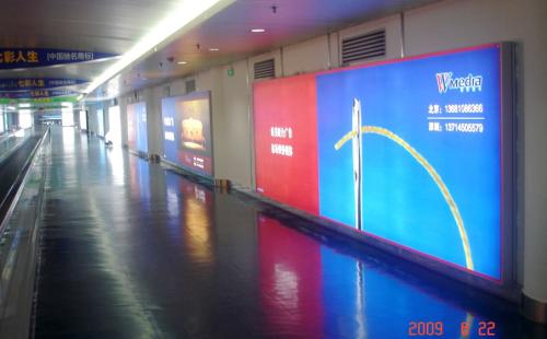 桂平市桂平市成都市地铁显示屏LH280一台