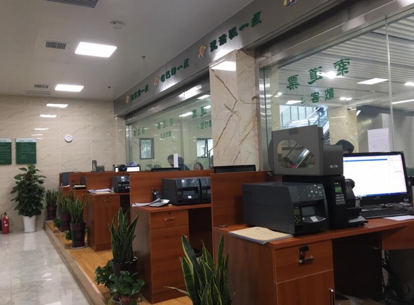 桂平市桂平市四川广元市票务系统LH280一台