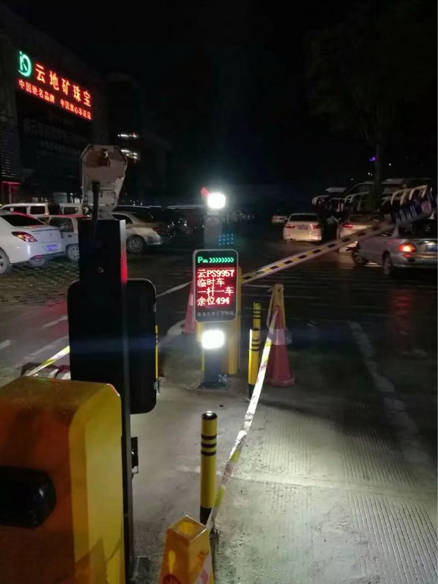 桂平市桂平市云南昆明市车牌识别